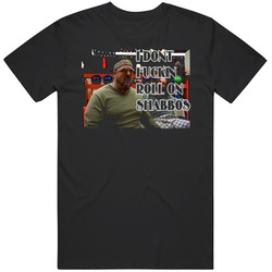 The Big Lebowski Walter Movie Quote Funny T Shirt