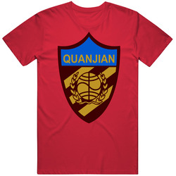 Tianjin Quanjian Chinese Super League Csl Soccer Team Football Club T 