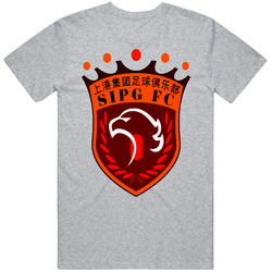 Shanghai Sipg Fc Chinese Super League Csl Soccer Team Football Club T 