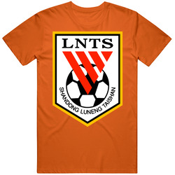 Shandong Luneng Taishan Lnts Chinese Super League Csl Soccer Team Foot