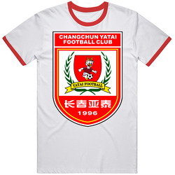 Changchun Yatai Chinese Super League Csl Soccer Team Football Club T S