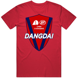 Chongqing Dangdai Lifan Fc Chinese Super League Csl Soccer Team Footba