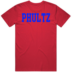 Markelle Fultz Philadelphia Basketball Draft Pick Phultz T Shirt