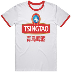 Tsingtao Chinese Beer Alcohol Drink T Shirt