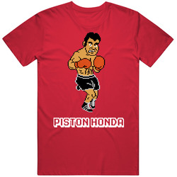 Piston Honda Mike Tyson's Punch Out T Shirt