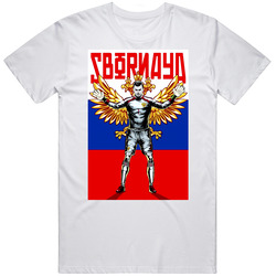 Russia World Cup 2014 Soccer T Shirt