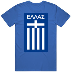 Greece World Cup Soccer Futbol Logo Crest T Shirt