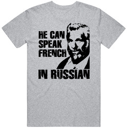 Dos Equis Most Interesting Man In The World Quote Beer T Shirt