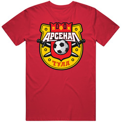 Fc Arsenal Tula Russian Premier League Football Club Soccer Team T Shi
