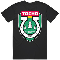 Fc Tosno Russian Premier League Football Club Soccer Team T Shirt