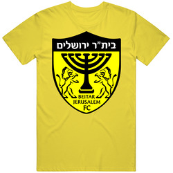 Beitar Jerusalem Fc Israeli Premier League Soccer Team Football Club T