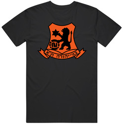 Bnei Yehuda Tel Aviv Fc Israeli Premier League Soccer Team Football Cl