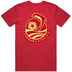 Fc Ashdod Israeli Premier League Soccer Team Football Club T Shirt