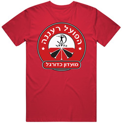 Hapoel Ra'anana Afc Israeli Premier League Soccer Team Football C