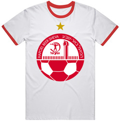 Hapoel Be'er Sheva Fc Israeli Premier League Soccer Team Football
