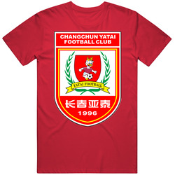 Changchun Yatai Fc Football Club Chinese Super League Soccer Team T Sh