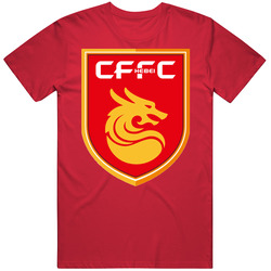 Hebei China Fortune Fc Football Club Chinese Super League Soccer Team 