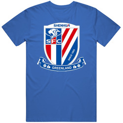 Shanghai Greenland Shenhua Fc Football Club Chinese Super League Socce