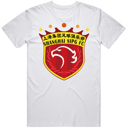 Shanghai Sipg Fc Football Club Chinese Super League Soccer Team T Shir