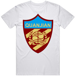 Tianjin Quanjian Fc Football Club Chinese Super League Soccer Team T S