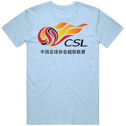 Chinese Super League Csl Sports Soccer T Shirt