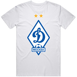 Fc Dynamo Moscow Russian Premier League Football Club Soccer Team T Sh