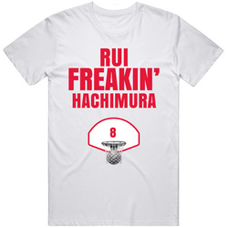 Rui Freaking T Shirt