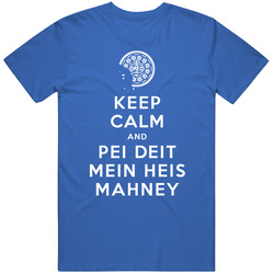 Keep Calm And Pay This Man His Money Rounders Movie Fan T Shirt