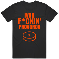 Ivan Fckin Provorov Hockey Philadelphia Sports Fan T Shirt
