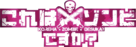 https://s3.us-west-1.wasabisys.com/ecart-content/jokershirts.com/overlays/398/115/39811544.png img