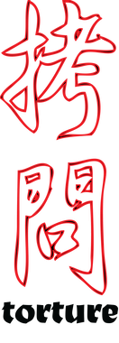 https://s3.us-west-1.wasabisys.com/ecart-content/jokershirts.com/overlays/398/149/39814902.png img