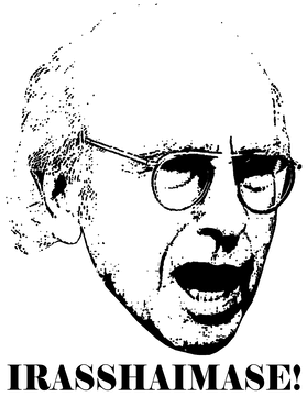 https://s3.us-west-1.wasabisys.com/ecart-content/jokershirts.com/overlays/398/264/39826437.png img