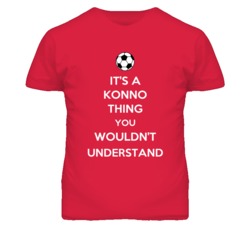 Yasuyuki Konno Japan Df Keep Calm FUNNY PARODY Football Soccer World C