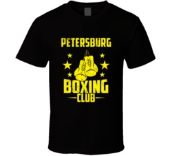 Petersburg Nebraska Boxing Club Cool Sports Fitness T Shirt