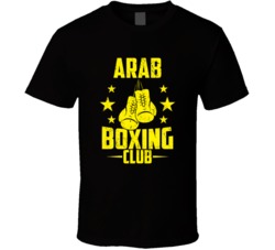 Arab Alabama Boxing Club Cool Sports Fitness T Shirt
