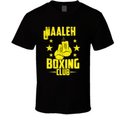 Naalehu Hawaii Boxing Club Cool Sports Fitness T Shirt