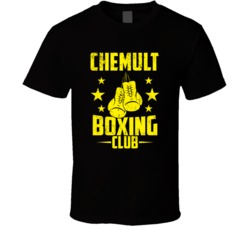 Chemult Oregon Boxing Club Cool Sports Fitness T Shirt