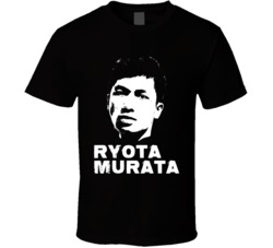 Ryota Murata Big Face Silhouette Boxing Fight Fan T Shirt Ryota Murata Big Face Silhouette Boxing Fight Fan T Shirt