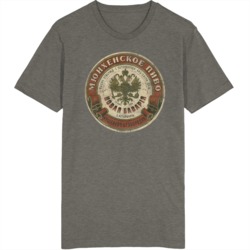 Vintage Beer Company Bottle Label T Shirt