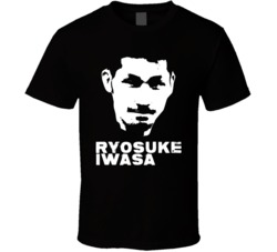 Ryosuke Iwasa Big Face Silhouette Boxing Fight Fan T Shirt Ryosuke Iwasa Big Face Silhouette Boxing Fight Fan T Shirt
