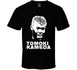 Tomoki Kameda Big Face Silhouette Boxing Fight Fan T Shirt Tomoki Kameda Big Face Silhouette Boxing Fight Fan T Shirt