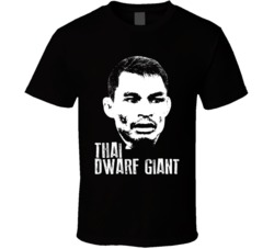 Wanheng Menayothin Thai Dwarf Giant Big Face Silhouette Boxing Fight F Wanheng Menayothin Thai Dwarf Giant Big Face Silhouette Boxing Fight F