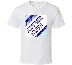 Kosher Kush Cannabis Ganja Marijuana Strain Smoking Fan Worn Look T Sh