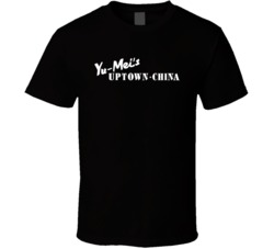 Yu Mei's Uptown China Seattle Restaurant T Shirt