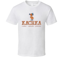 Kachka Portland Oregon Top Restaurants Food Fan Lover Foodie T Shirt