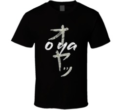 O Ya Boston Massachusetts Top Restaurants Food Fan Lover Foodie Worn L