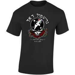 Grateful Dead Black Retro Graphic Unisex Soft Cotton Black T Shirt