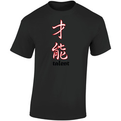 Charlie's Angels Retro Tv Show Retro Graphic Unisex Soft Cotton Black T Shirt