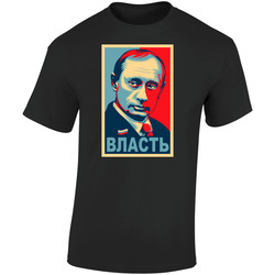 Vladimir Putin t-shirt Russia tee Retro Graphic Unisex Soft Cotton Black T Shirt