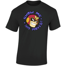 Super Smash Bros. - Captain Falcon 